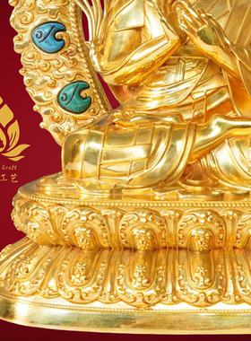 尼泊尔纯铜鎏金大背光地藏王佛像摆件金身佛像菩萨车载摆件