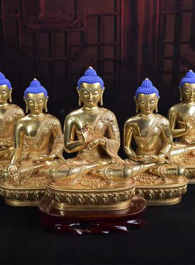 西藏纯铜鎏金7寸五方佛佛像藏传密宗五智佛铜像21cm五智如来佛堂