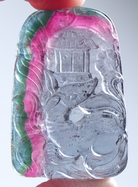 通透三色吊坠男女碧玺