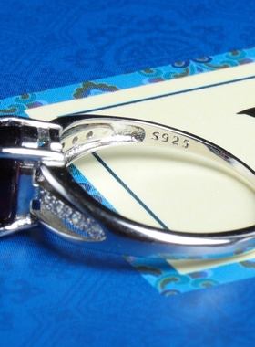 女石榴石百搭天然戒指紫牙乌