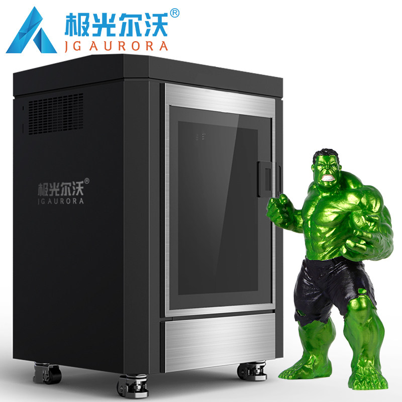 极光尔沃3d a9立体高精度企业打印机 万标数码3D打印机