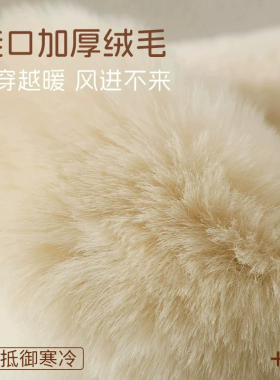 Cross洞洞鞋加绒保暖可拆内胆