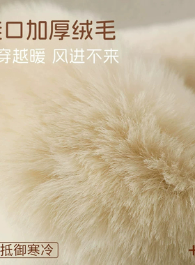Cross洞洞鞋加绒保暖可拆内胆