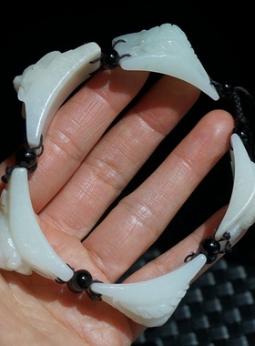 3#天然和田玉手链五毒手钏独霸天下百毒不侵蛇蜘蛛蜈蚣金蟾