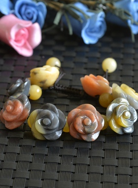 天然新疆手钏彩玉