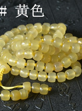 新疆金丝玉算盘珠光料四圈五圈