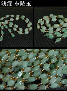 天然新疆克拉玛依毛衣链原石项链