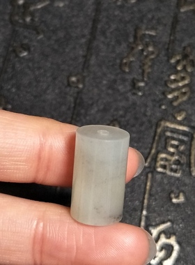 直径11mm新疆和田玉籽料 青花 勒子珠 顶珠 腰珠 11#桶珠项链挂坠