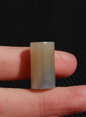 直径勒子顶珠挂坠新疆和田玉籽料