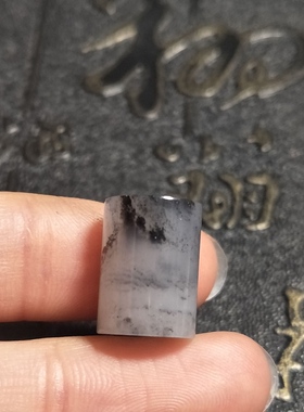 青花籽料桶珠挂坠新疆和田玉