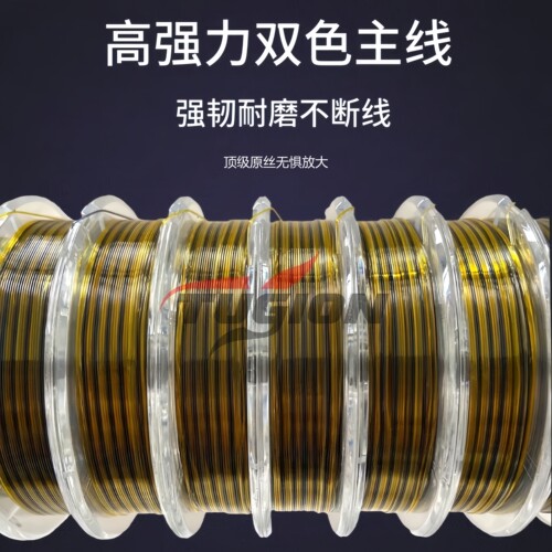 牵钧鲲龙Q28大物鱼线主线子线100米标塘竞技超柔软低延展强拉力 - 图0