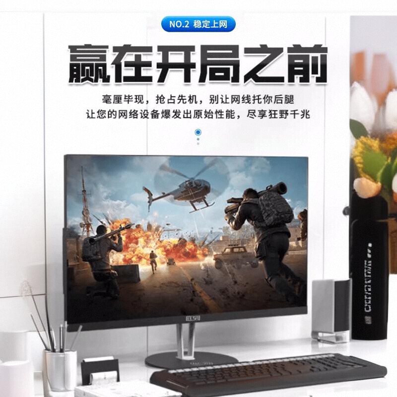 图2