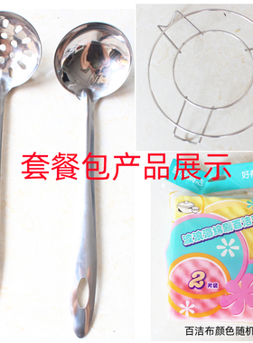 分离式电火锅多功能电锅多用锅