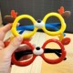 Children's glasses frames baby silicone lensless glasses