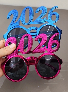 新年造型眼镜情侣闺蜜聚会