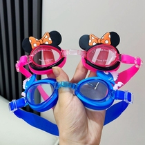 Childrens swimming goggles girl cute baby playing with water goggles boy little girl high definition waterproof anti-fog swimming glasses