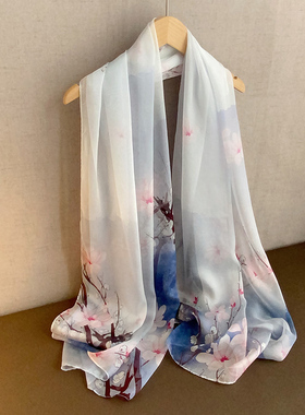 雅致莲花丝巾桑蚕丝披肩女春秋