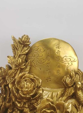 铜花好貔貅圆铜器摆件玄关家居装饰铜工艺品家居用品