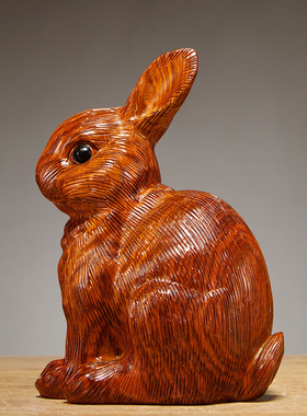 花梨木雕兔子摆件实木质雕刻十二生肖三合木兔家居客厅红木工艺品