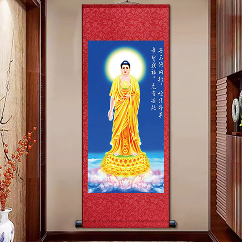 如来佛祖画佛像佛画新中式丝绸卷轴挂画玄关书房佛堂茶室 - 图0