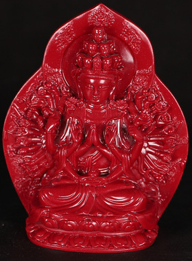 正品紫金砂千手观音摆件送子观音菩萨吉祥平安多子多福家居礼品