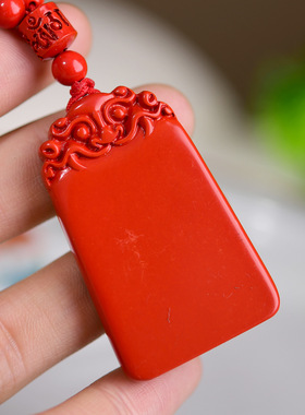 帝王砂朱砂貔貅无事牌吊坠珠链款项链低含量无事牌挂件礼物男女款