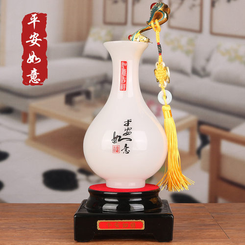 花瓶摆件琉璃玉家居客厅电视柜装饰商务礼品创意礼品玉石代发 - 图0