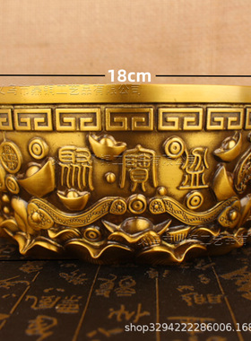 黄铜莲底福到聚宝盆纯铜摆件八卦铜缸商铺开业饰品家居摆饰铜制