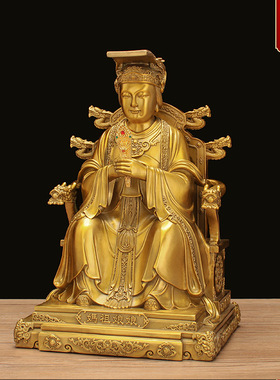 铜妈祖娘娘像天上圣母天后海神妈祖雕像佛像家居供奉摆件铜像工艺