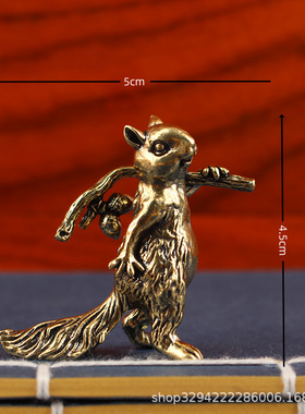 黄铜松鼠家居摆件复古做旧办公桌摆件茶宠摆件树枝松鼠装饰礼品