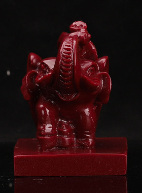 正品朱砂家居办公室饰品开运大象吉祥如意店铺开业招财聚财摆件
