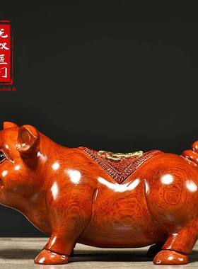 花梨木雕对猪摆件实木十二生肖情侣猪动物客厅家居装饰红木工艺品