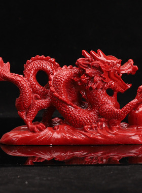 朱砂生肖龙摆件兽风水家居镇宅摆件商务红色大龙摆件桌面