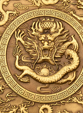 铜九龙盘摆件浮雕龙纹盘子家居办公室中式供盘果盘九龙壁铜盘子