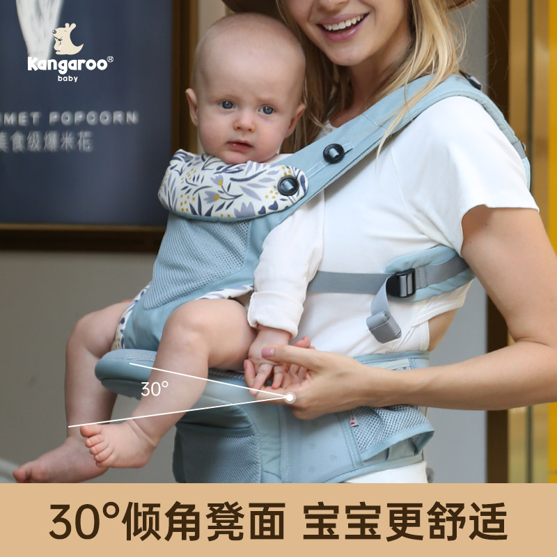  袋鼠仔仔抱婴腰带/腰凳