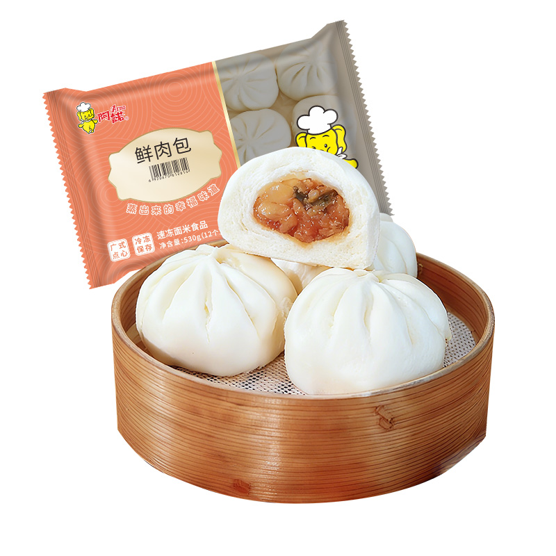 网红零食糕点荷花酥高颜值绿豆糕手工香芋酥饼芋头酥特产抹茶点心