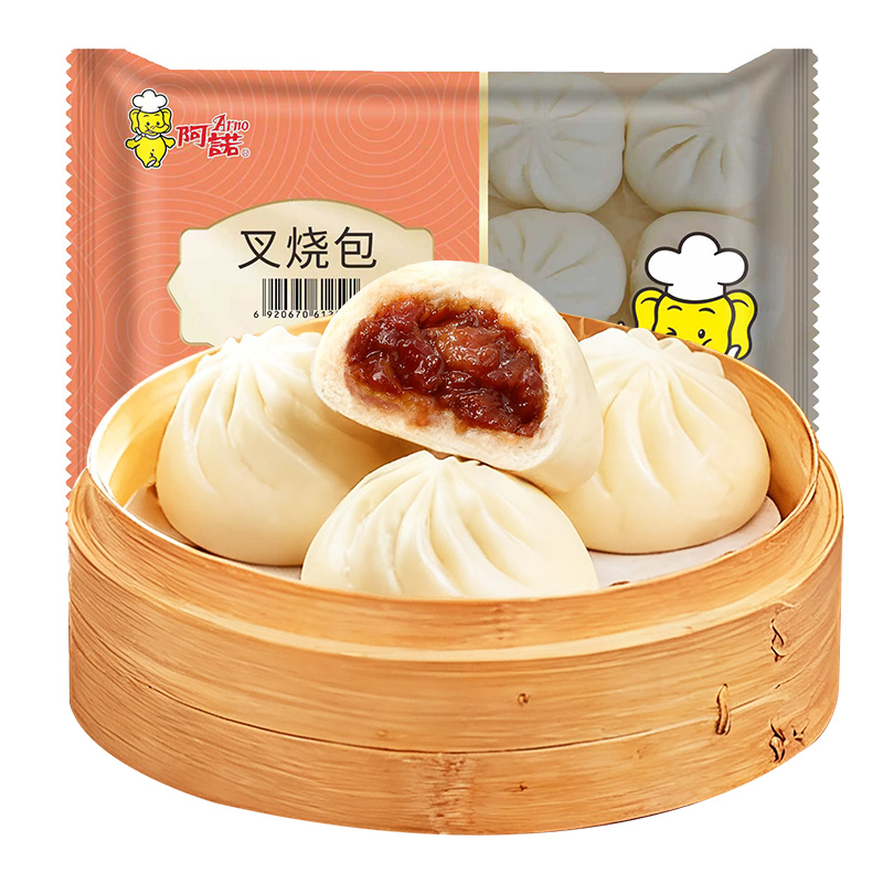 网红零食糕点荷花酥高颜值绿豆糕手工香芋酥饼芋头酥特产抹茶点心