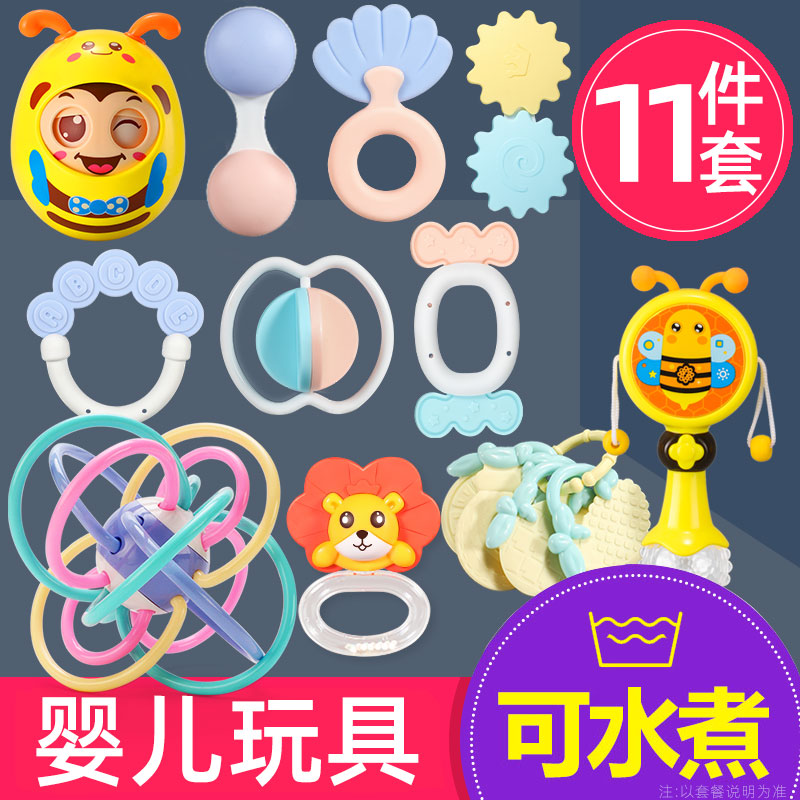 抓握训练益智早教3个月12 0手摇铃 中玩母婴摇铃