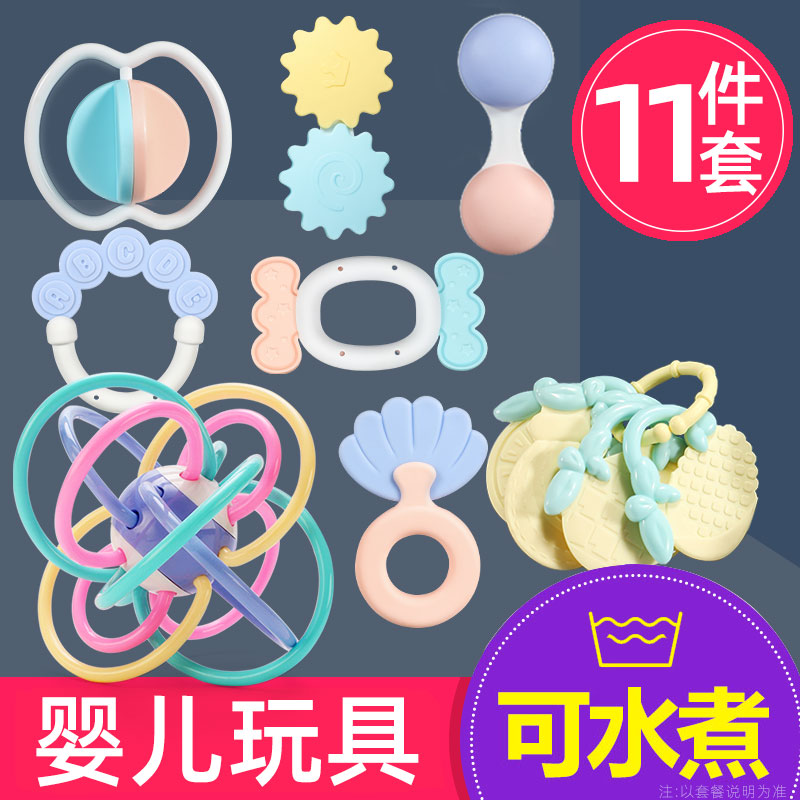 抓握训练益智早教3个月12 0手摇铃 中玩母婴摇铃