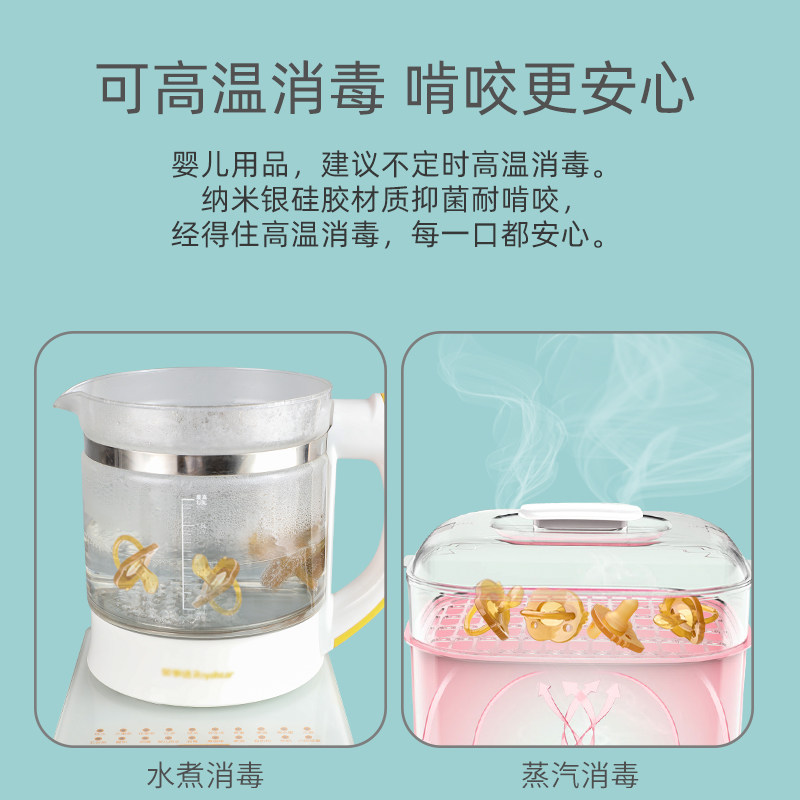 安睡型超软仿真母乳新生的儿奶嘴 中玩母婴奶嘴/安抚奶嘴
