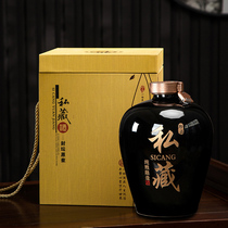 Wine altar son Jingdezhen Ceramics Home Seal 3 5 10 kg Wine Instrumental box with empty wine bottle Wine Pot Wine Pot