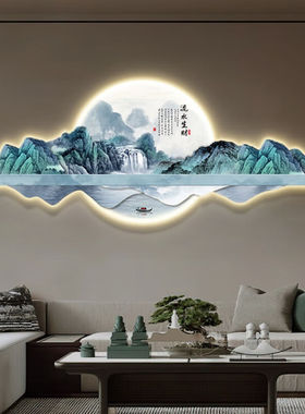 互佳文鸿运当头103鸿运当头客厅装饰画沙发背景墙壁画带灯新中式
