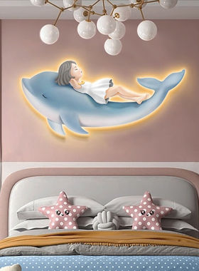 守灯人儿童装饰画房间LED形象灯光画3D立体挂画女孩卧室床头背景