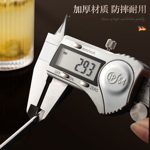CHEEMEE精致316L不锈钢搅拌勺长柄冰勺咖啡搅拌棒奶茶蜂蜜小勺子 - 图2