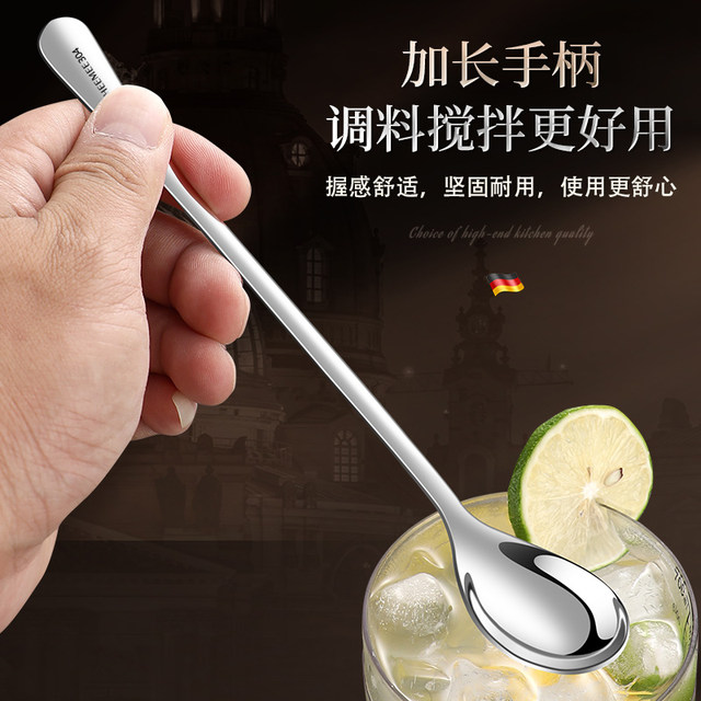 CHEEMEE304 stainless steel long-handled seasoning spoon