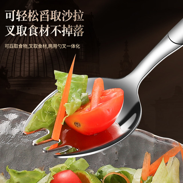 CHEEMEE316 stainless steel spoon and fork integrated two in one