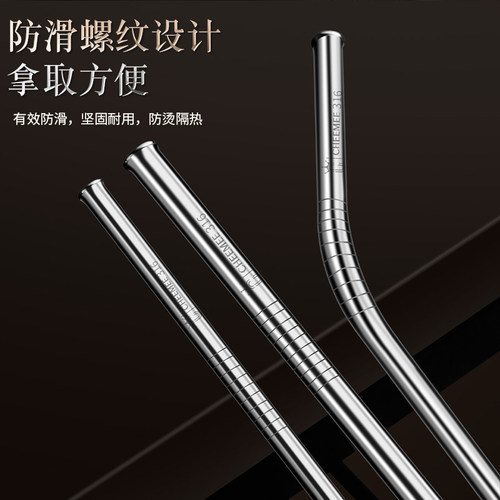 316不锈钢吸管非一次性大珍珠奶茶粗吸管金色饮管铁弯头户外环保 - 图1