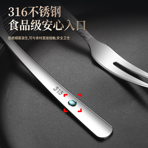 水果叉套装304不锈钢创意可爱小叉子家用欧式蛋糕签水果插收纳瓶 - 图2