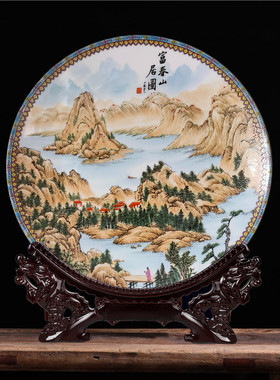 景德镇粉彩瓷盘摆件中式陶瓷家居客厅装饰盘山水画瓷器摆件