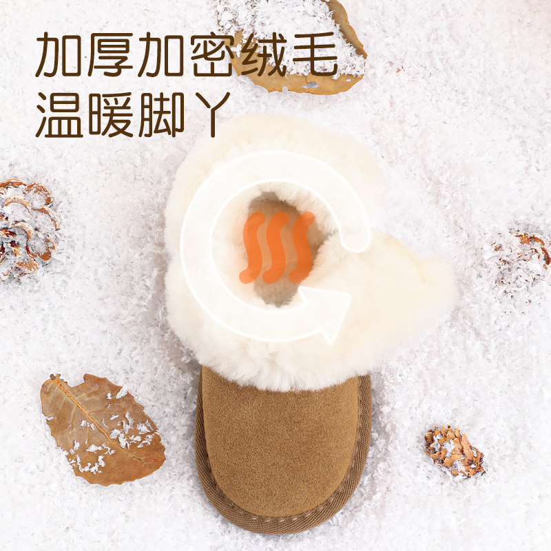 英贝米尼宝宝雪地靴女孩儿童冬季棉鞋女宝雪地鞋女童鞋子男童靴子,淘宝优惠券,粉丝福利购,淘宝优惠卷